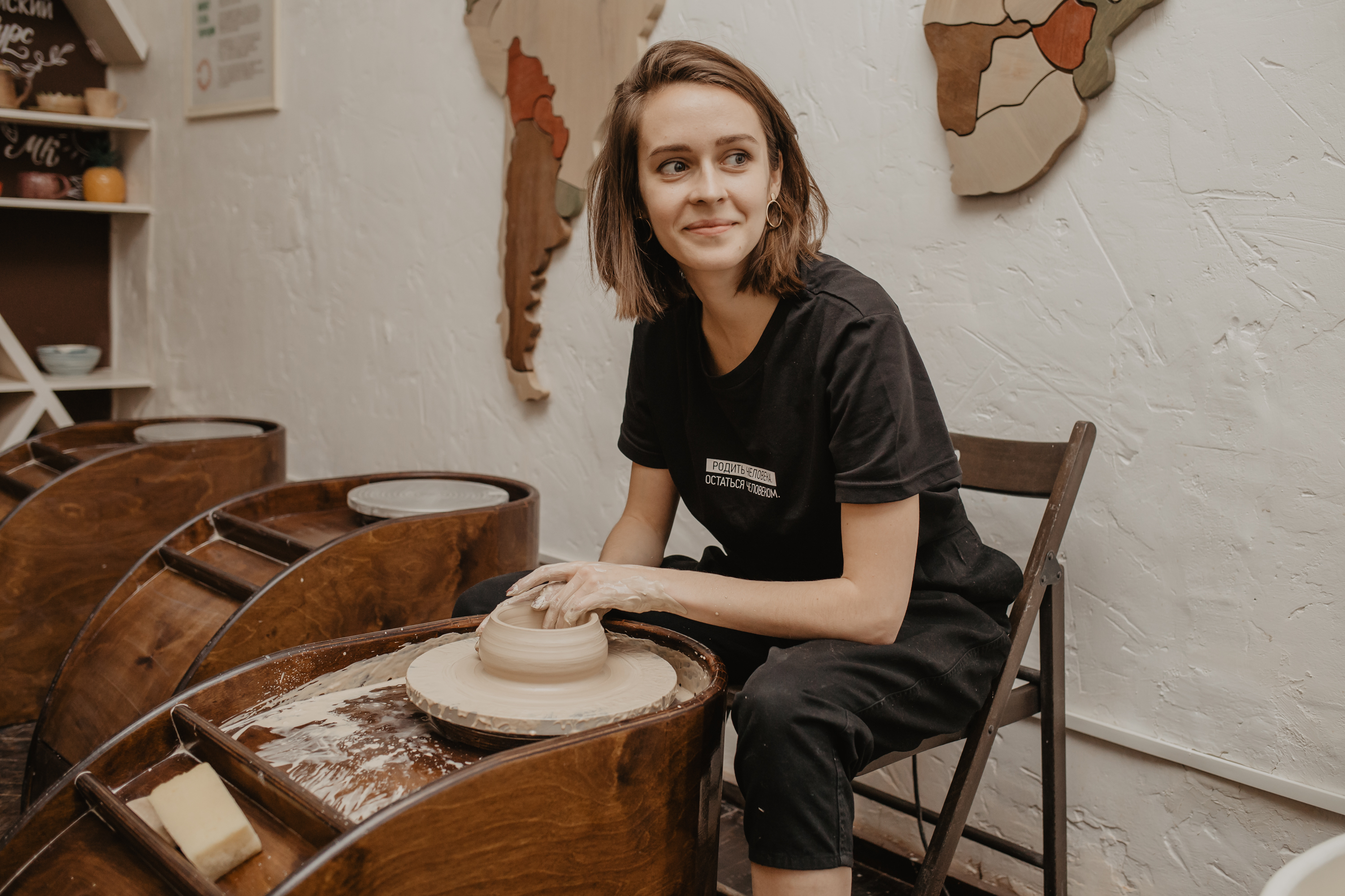 Счастливые часы фото 2